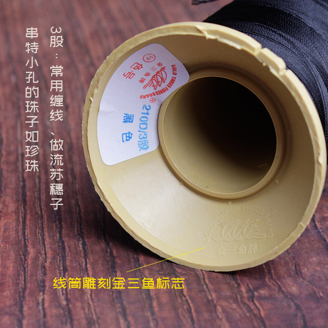 Authentic Gold Sanyu brand 3-strand hand-woven red thread beaded rope bracelet ring necklace tassel tassel winding thread