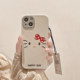 Qiqian line Hello Kitty iPhone17 mobile phone case 16 suitable for Apple 14/13 promax leather 15 soft shell 12 girly heart 11 cute cartoon Hello Kitty new all-inclusive