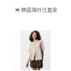 Can be returned within 1 hour Korean direct mail uniqlo shirt linen short sleeve authentic fashion versatile comfortable simple
