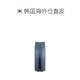 
Korean direct mail women's spliced ​​denim skirt LFPDW23420BUX authentic fashion and versatile simple and high-end