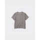 Can be returned within 1 hour Korean direct mail uniqlo top T-shirt is authentic and fashionable, versatile and simple, comfortable to wear