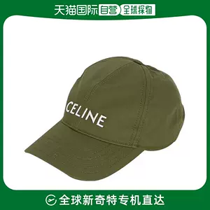 celine帽子帽- Top 100件celine帽子帽- 2023年10月更新- Taobao