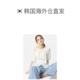 Can be returned within 1 hour Korean direct mail uniqlo shirt linen short sleeve authentic fashion versatile comfortable simple
