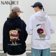 roora couple outfit coat SpongeBob SquarePants hooded sweatshirt women ins trendy large size loose street bestie outfit pullover