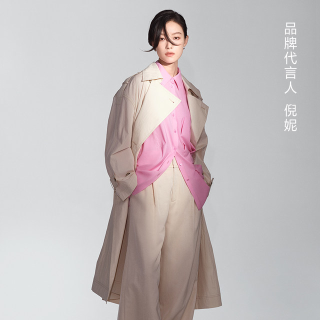 The same spring new style adjustable belt retro double-breasted windbreaker in Bo Shopping Mall