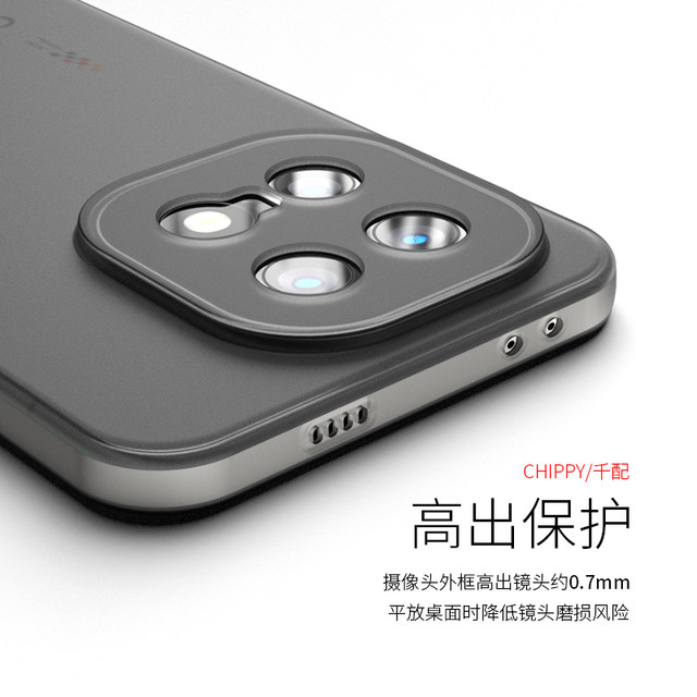 Suitable for iqoo15 mobile phone case vivoiqoo15pro new iq0015 frosted Pr0 magnetic suction lqoo love cool 15p shell iqo male ic00 soft iq ultra-thin vivo track version V2505A