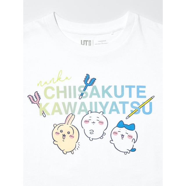
Japan Direct Mail Uniqlo Chiikawa x Nagano no Kuma UT T-Shirt 474767 Uniqlo
