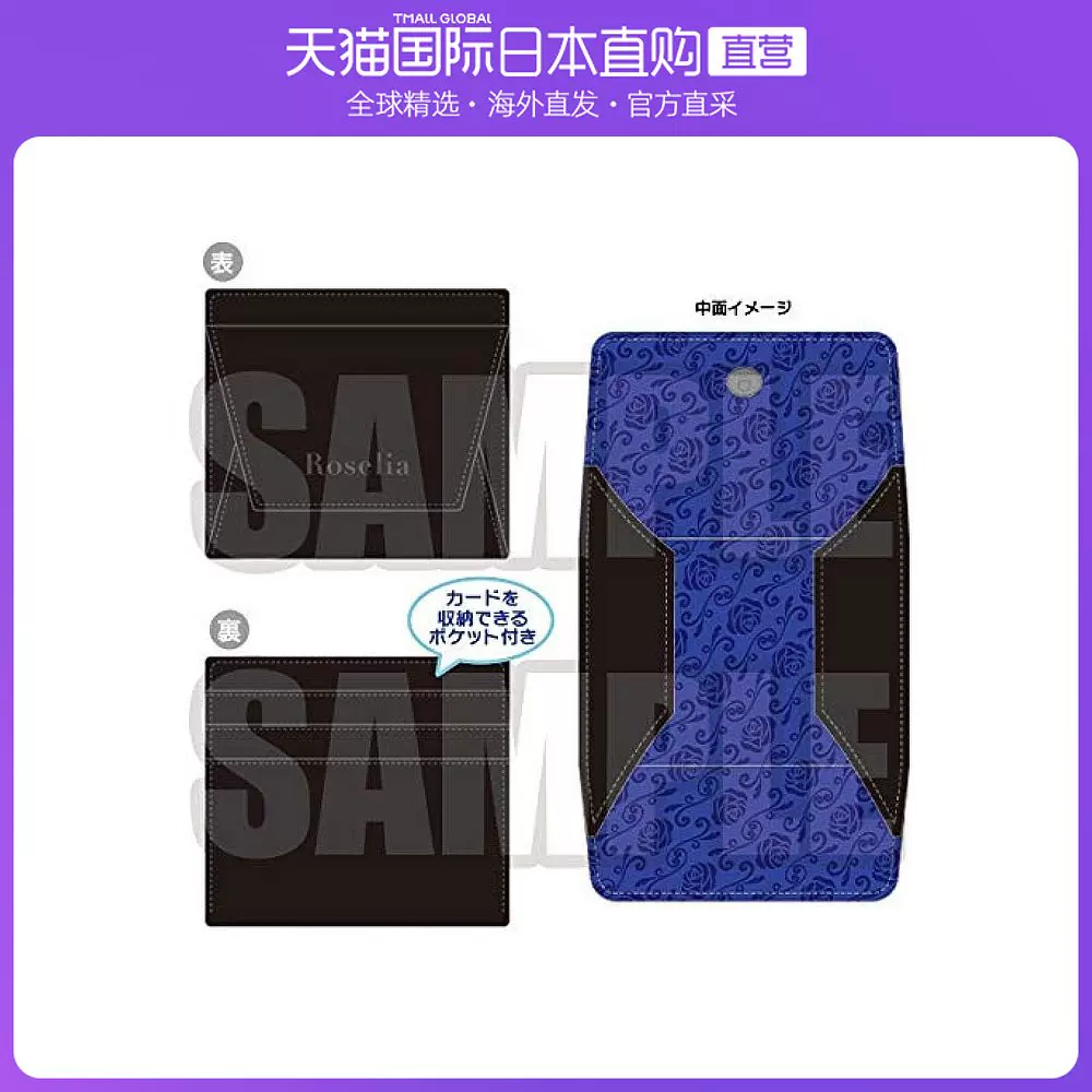 bang包-新人首单立减十元-2021年11月淘宝海外