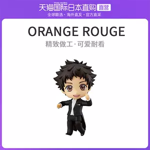 富士pvc 新人首单立减十元 22年4月 淘宝海外