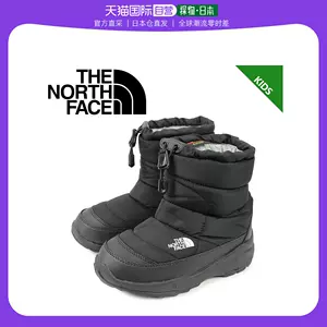 northface雪地靴- Top 67件northface雪地靴- 2023年4月更新- Taobao