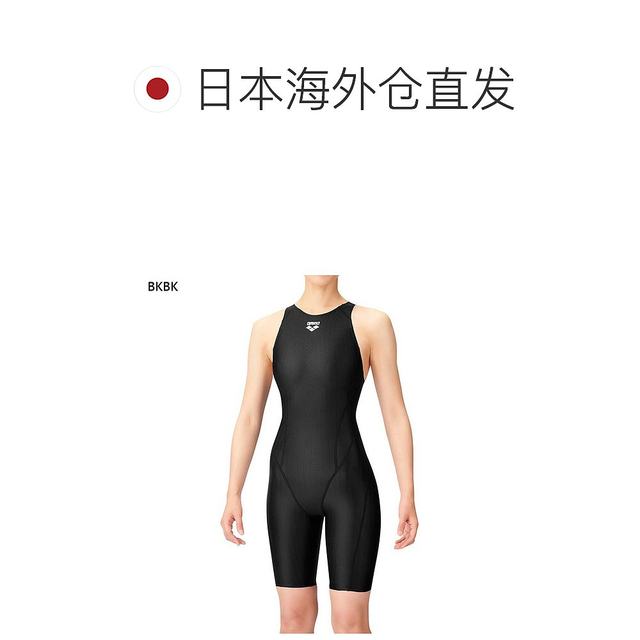 
Japanese direct mail WA certified Arena teen girls water racing half-length swimming trunks easy to wear lace-up swimming