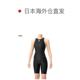 
Japanese direct mail WA certified Arena teen girls water racing half-length swimming trunks easy to wear lace-up swimming