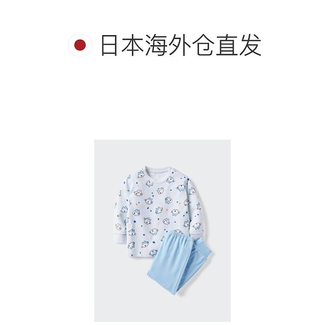 
Japanese errand running UNIQLO picture book pajamas set/11 cats and a strange cat 478