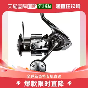 日本直邮】Shimano喜玛诺渔轮Reel Vanquish C5000XG 23年款-Taobao