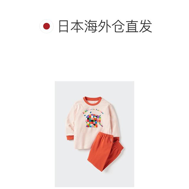 
Japanese fashion errand UNIQLO UNIQLO picture book collection pajamas set/<Elmo and the Rainbow> 47847