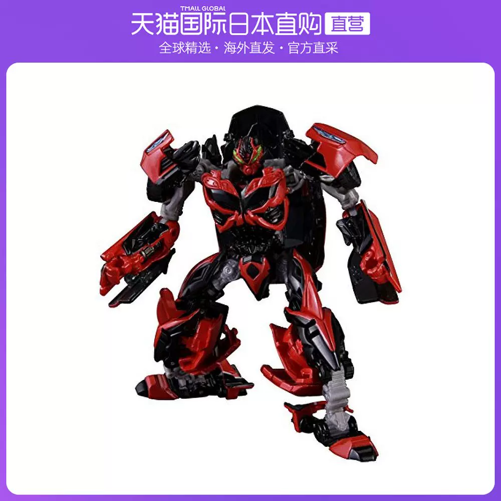 爱疯手机 爱疯手机品牌 图片 价格 爱疯手机批发 阿里巴巴
