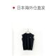 1h refundable Japanese direct mail KELTY women's mini logo sleeveless T-shirt KE25112015