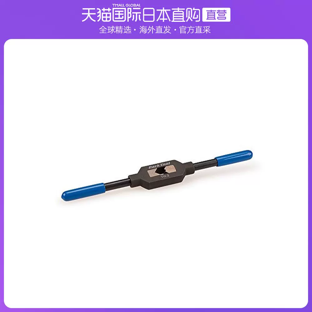 四角形 新人首单立减十元 21年11月 淘宝海外 四角形 新人首单立减十元 21年11月 淘宝海外