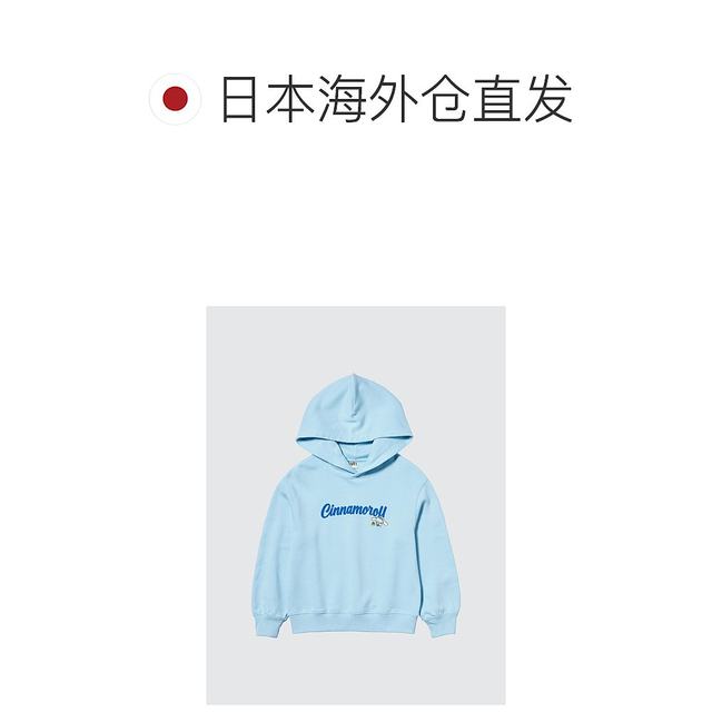 
Japan direct mail UNIQLO children's T-shirt 481420-61 UNIQLO