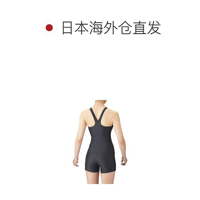 
1 hour refundable, direct mail from Japan, arena (Ariana) children's one-piece swimsuit with slip pocket that can be put into the chest