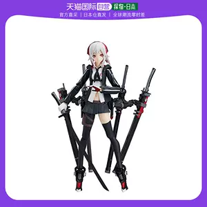 ＷＥＢ限定カラー有 figma重兵装型女子高生 LANZEREITER RONIN A-Z:[B