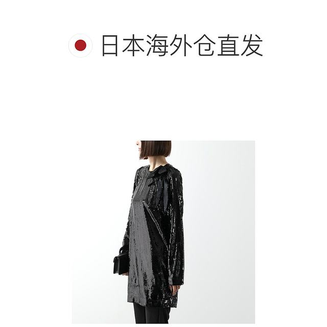 Japan Direct Mail N21 Women's Long Sleeve Sequins Trobe Coat Round Collar Flower Dress H041 5
