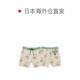 
Japan direct mail Billabong men's SUNDAYS LT surf shorts casual swimwear surfing shorts
