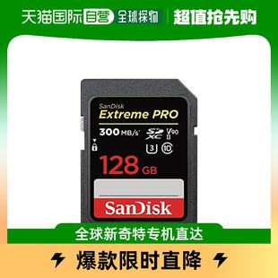 【日本直送品】サンディスク 128GB SDカード SDHC Class10 SDSDXDK-128G-G