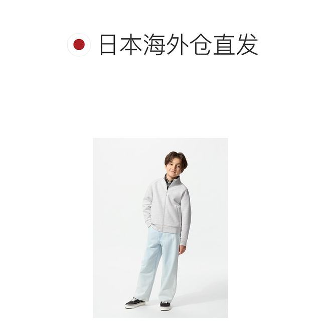 
Nichichao running errands UNIQLO children's dry and breathable full zipper jacket 480974