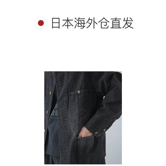 Japan Direct Mail URBAN RESEARCH 10 oz denim one-piece work jacket sweater unique
