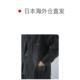 Japan Direct Mail URBAN RESEARCH 10 oz denim one-piece work jacket sweater unique

