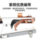 Argon arc welding manual welding machine thickened all-copper ground clamp American 300A500A grounding clamp ground iron clamp accessories
