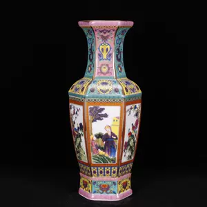 清代瓷器花瓶-新人首单立减十元-2022年5月|淘宝海外