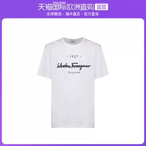 ferragamo男领-新人首单立减十元-2022年7月|淘宝海外