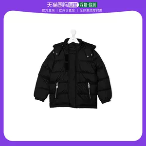 givenchy - Top 3萬件givenchy - 2022年11月更新- Taobao