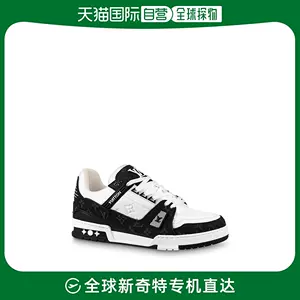 Run Away Trainers - Shoes 1A9J1E