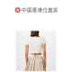 Hong Kong Direct Mail Palm Angels Palm Angel Women Interwoven Pattern Fit T-Shirt
