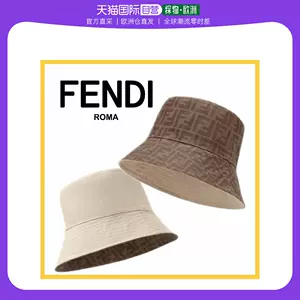 fendi帽子- Top 100件fendi帽子- 2023年10月更新- Taobao