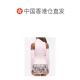Hong Kong Direct Mail Blumarine Hollow Shoulder Details Turtleneck Sweater 2M400A Off-shoulder Embroidery
