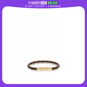 Louis Vuitton Crazy in lock bracelet (M6451F, M6451E) in 2023