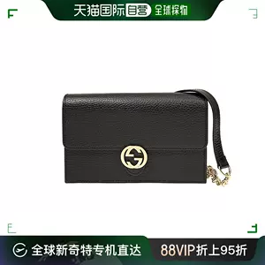 Taobao 2025 gucci bag