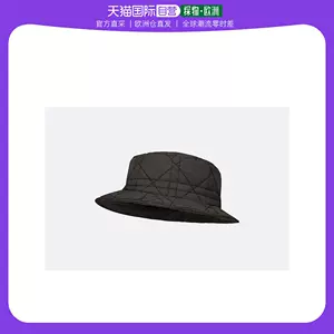 dior帽子- Top 55件dior帽子- 2023年2月更新- Taobao