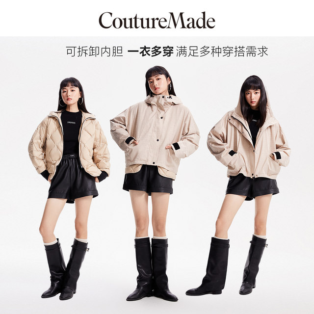 Vero Moda Outlet down jacket for women in winter new style can be detached and worn with 90% white goose down jacket casual short style