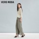 Vero Moda Outlet top for women in summer new shopping mall same gentle sweet floral V-neck seven-quarter sleeves ruffle edge