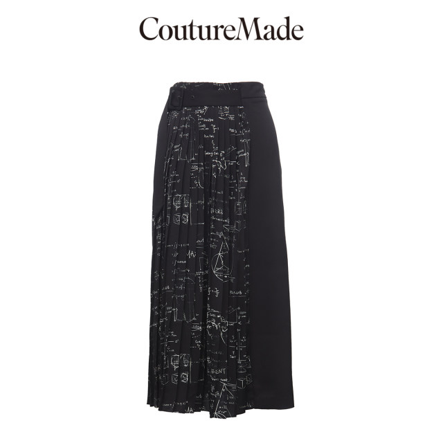 Vero Moda Outlet Skirt Summer New Elegant Temperament Print High Waist Pleated Skirt Skirt for Women