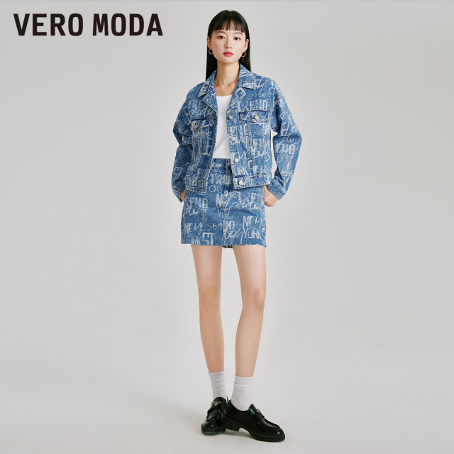 Vero Moda Outlet Skirt Summer New High Waist A-line Print Fur-edged Denim Short Skirt Casual and Fashion