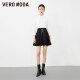 Vero Moda Outlet Skirt in autumn elegant sweet high waist chain decoration pleated women versatile trend