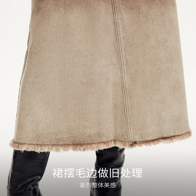 Vero Moda Outlet denim skirt summer new A-version breasted wash retro stylish long skirt trendy