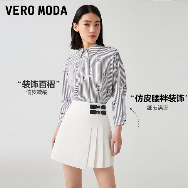 Vero Moda Outlet Skirt Summer New A-line Fashion Short Skirt High-waisted Age-reducing College Style Pleated Women