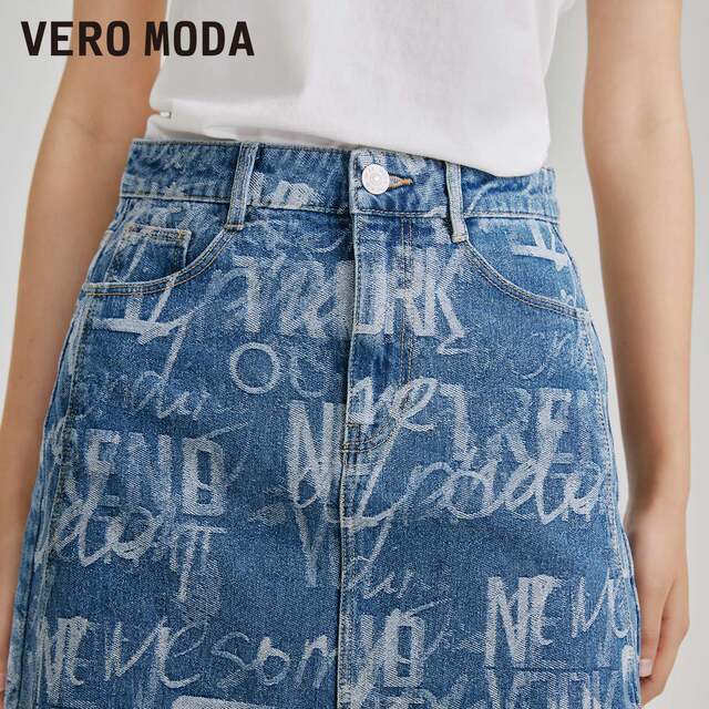 Vero Moda Outlet Skirt Summer New High Waist A-line Print Fur-edged Denim Short Skirt Casual and Fashion